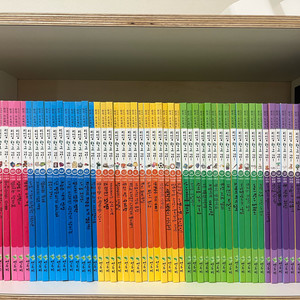 리더십 학교가자 시리즈 전집 택포