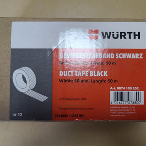 (새상품)다용도 덕트(패브릭)테이프 팝니다.