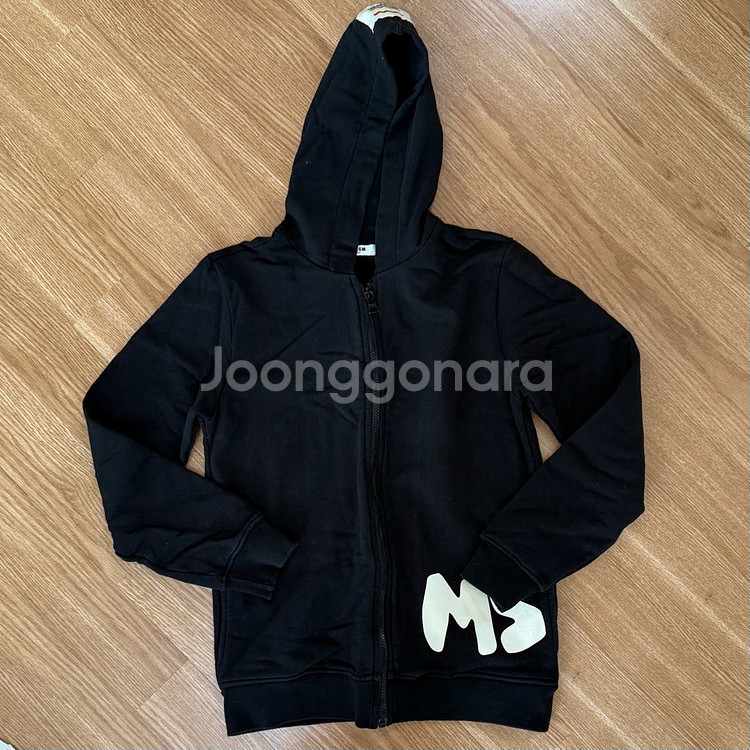 MSGM Boys 네로 로고 프린트 집업 저지 후드 14세 (여자55까지 가능)--3