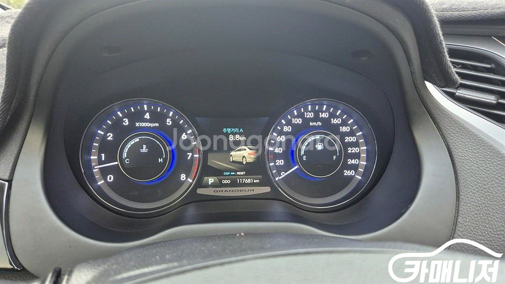 [현대]그랜저 HG HG240 MODERN 기본형 (5인승) #앱특가--3