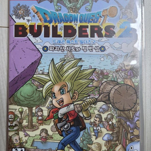 닌텐도 드래곤퀘스트 빌더즈2