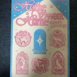 풀구성 플레이브 2025 시즌그리팅 단순개봉