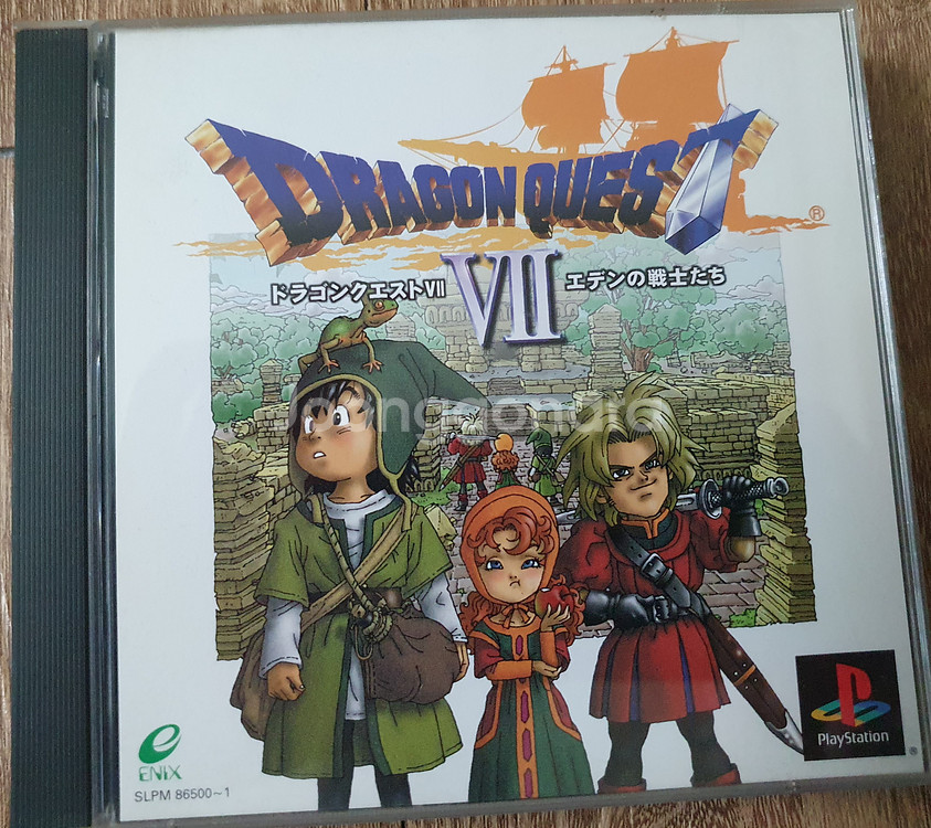 플스1 PS1 드래곤퀘스트 7 + 메모리 카드 판매합니다.--0