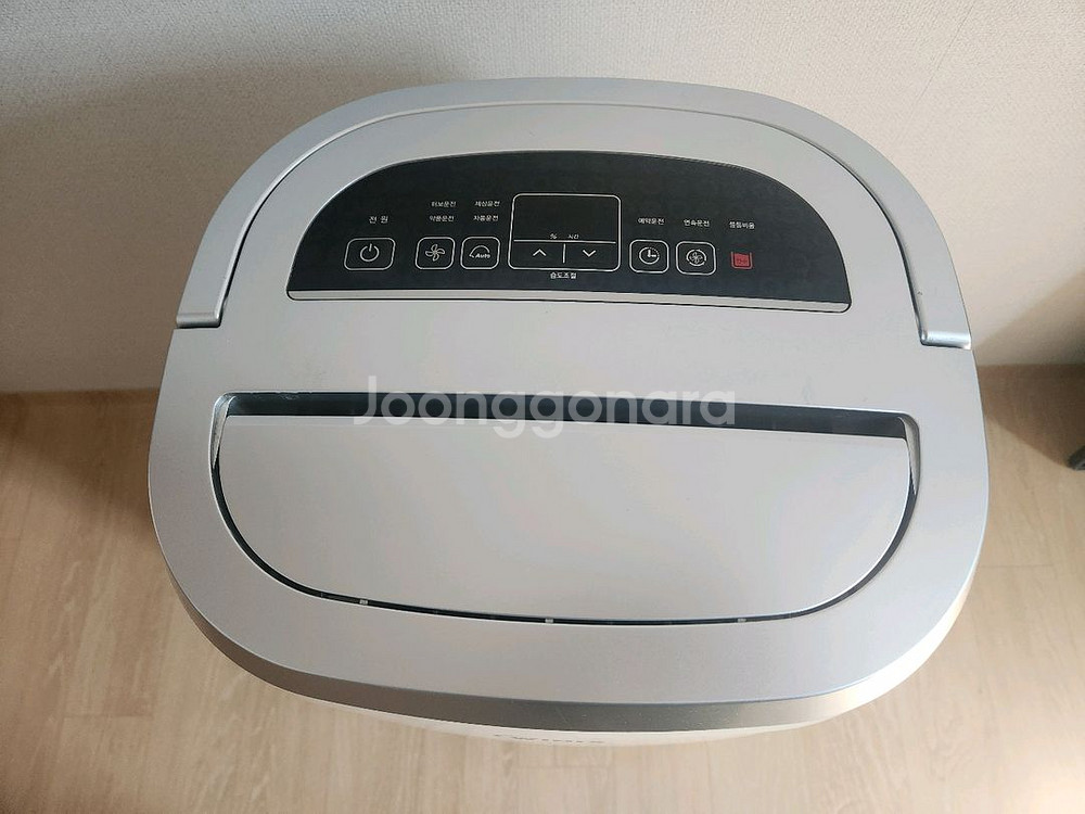 부품용) 위닉스 제습기~ 부산--1