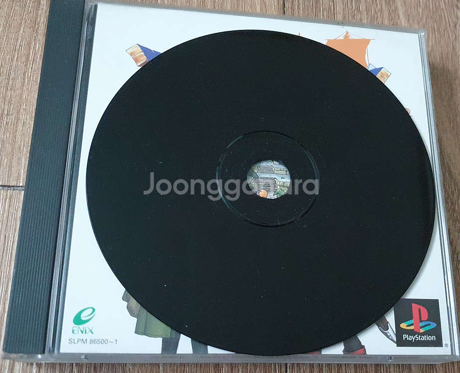 플스1 PS1 드래곤퀘스트 7 + 메모리 카드 판매합니다.--3