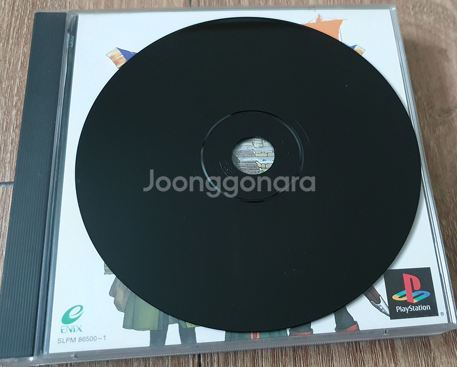 플스1 PS1 드래곤퀘스트 7 + 메모리 카드 판매합니다.--4