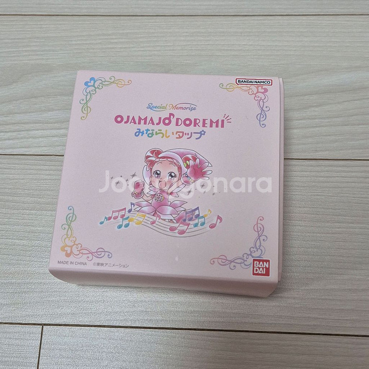 11/7까지10%할인) 꼬마마법사 레미 견습탭 메모라이즈 미개봉--0