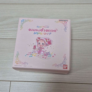 11/7까지10%할인) 꼬마마법사 레미 견습탭 메모라이즈 미개봉