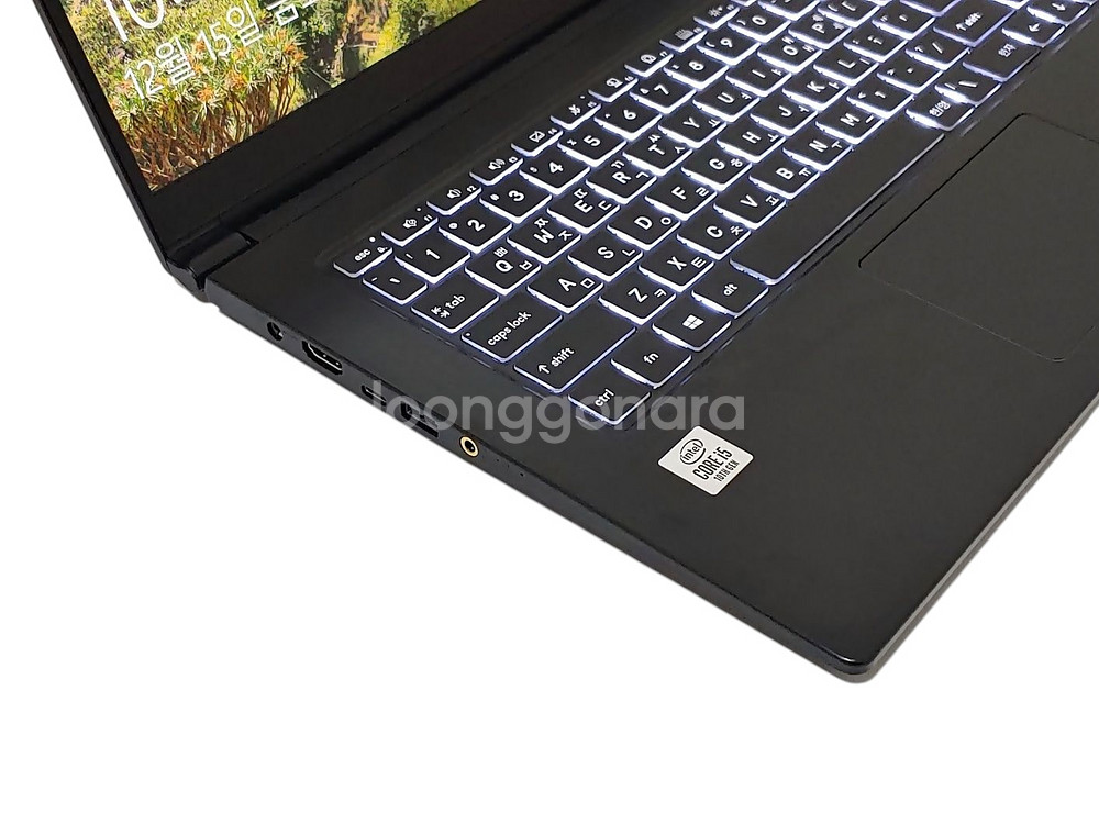 MSI 인텔 i5 사무용 15.6인치 슬림 노트북 PC--4