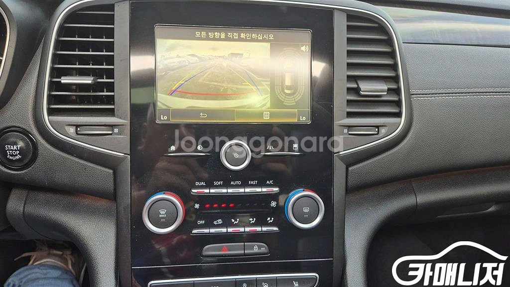 [르노코리아(삼성)]SM6 가솔린 2.0 GDe RE (5인승) #앱특가--5