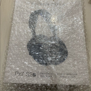 미개봉 PX7 S2E 블루 바워스앤윌킨스 B&W 노이즈캔슬링 헤드셋