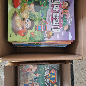 흔한남매 과학탐험대 흔한호기심 새책