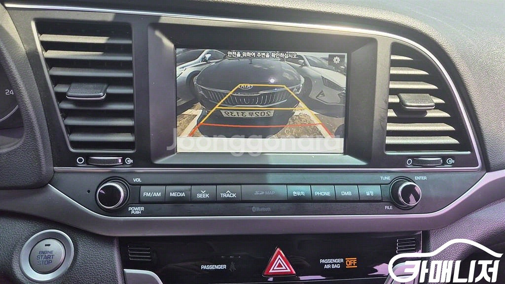 [현대]아반떼 AD 1.6 GDI 모던 #앱특가--5