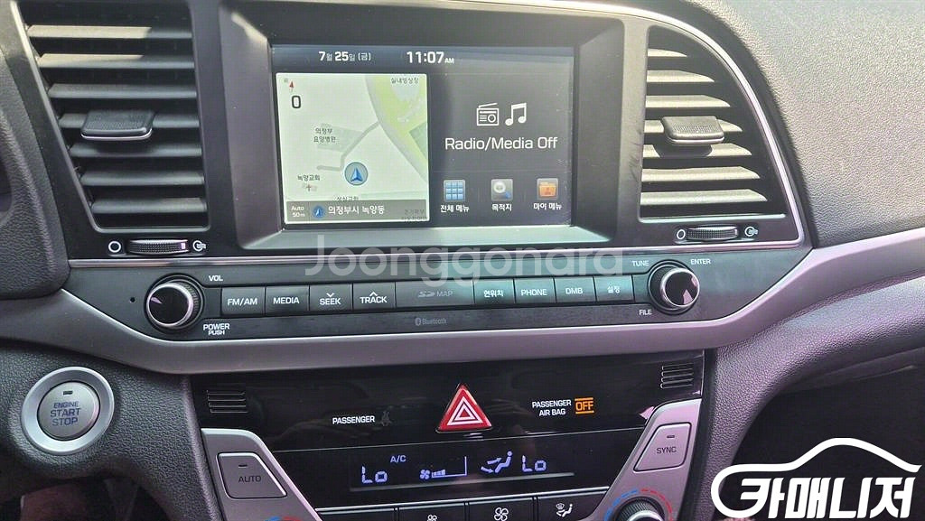 [현대]아반떼 AD 1.6 GDI 모던 #앱특가--4