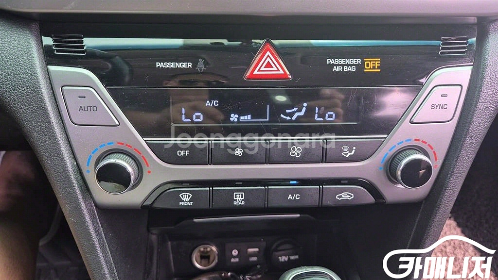 [현대]아반떼 AD 1.6 GDI 모던 #앱특가--7