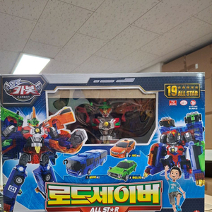 헬로카봇 로드세이버 변신 로봇 장난감 세트