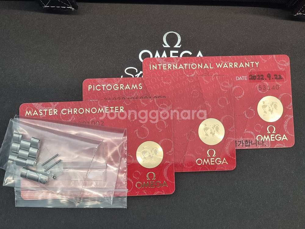 오메가 스피드마스터 문워치 사파이어 (2022.9 신촌 현대백화점)--2