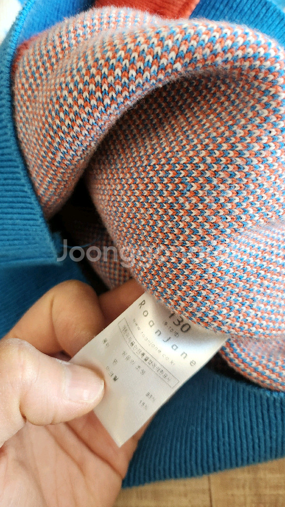 로아앤제인 가디건 남여공용--2