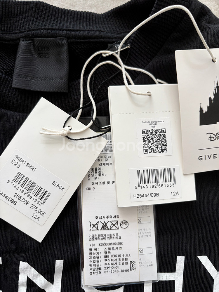 [거의 새상품] 지방시 키즈 맨투맨 스웻셔츠 12Y 달마시안--2