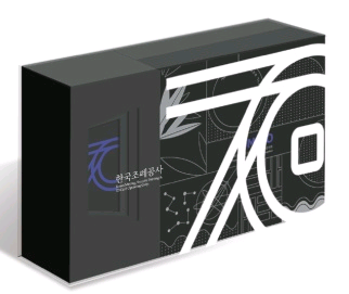 한국조폐공사70주년최초의 화폐세트--2