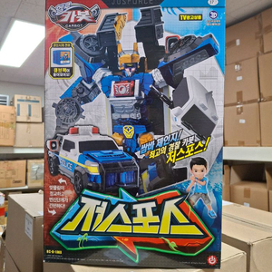 헬로카봇 변신 합체 로봇 장난감