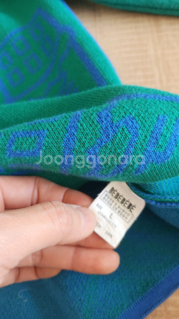 베베베베 가디건 남여공용--3