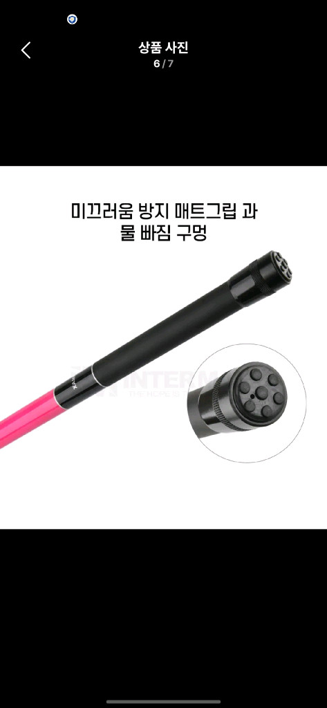 원투낚시대,서프대 30호대450 우럭,광어,농어,놀래미,숭어훌치기 이미지