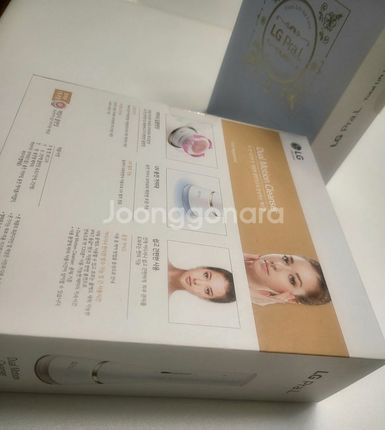 ((정품))LG전자 프라엘 5종셋트*(피부탄력관리기)--9