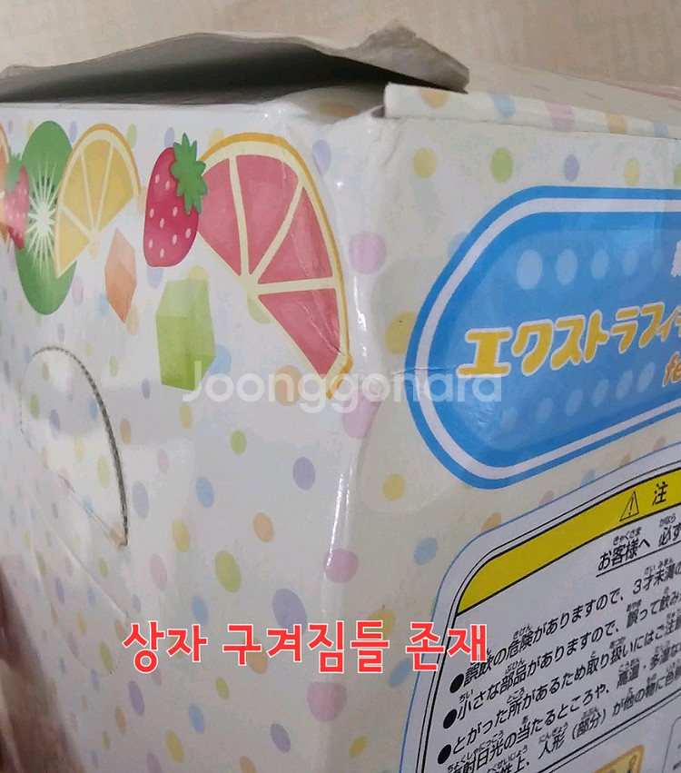 에반게리온 후르츠 펀치 아야나미 레이(하자품)--2