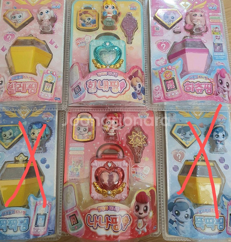 티니핑 피규어 4개 미개봉--0