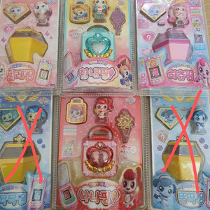 티니핑 피규어 4개 미개봉