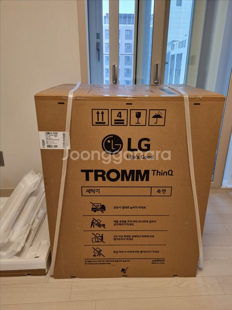 LG f15sqap드럼세탁기 15kg--0