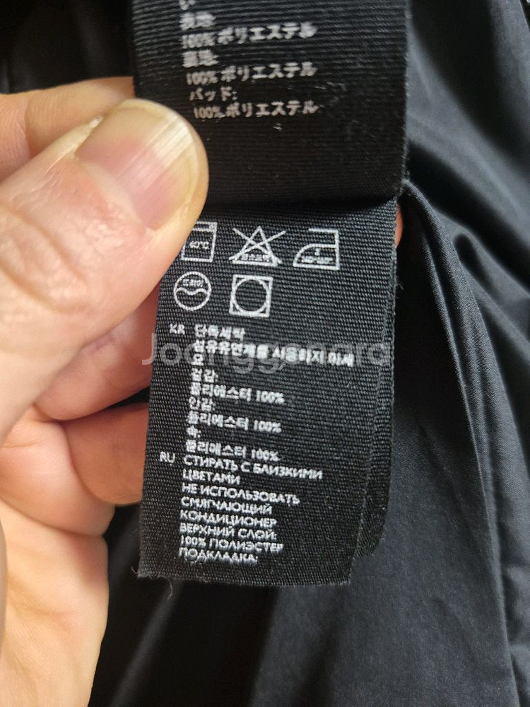 코스 블루종 항공점퍼--4