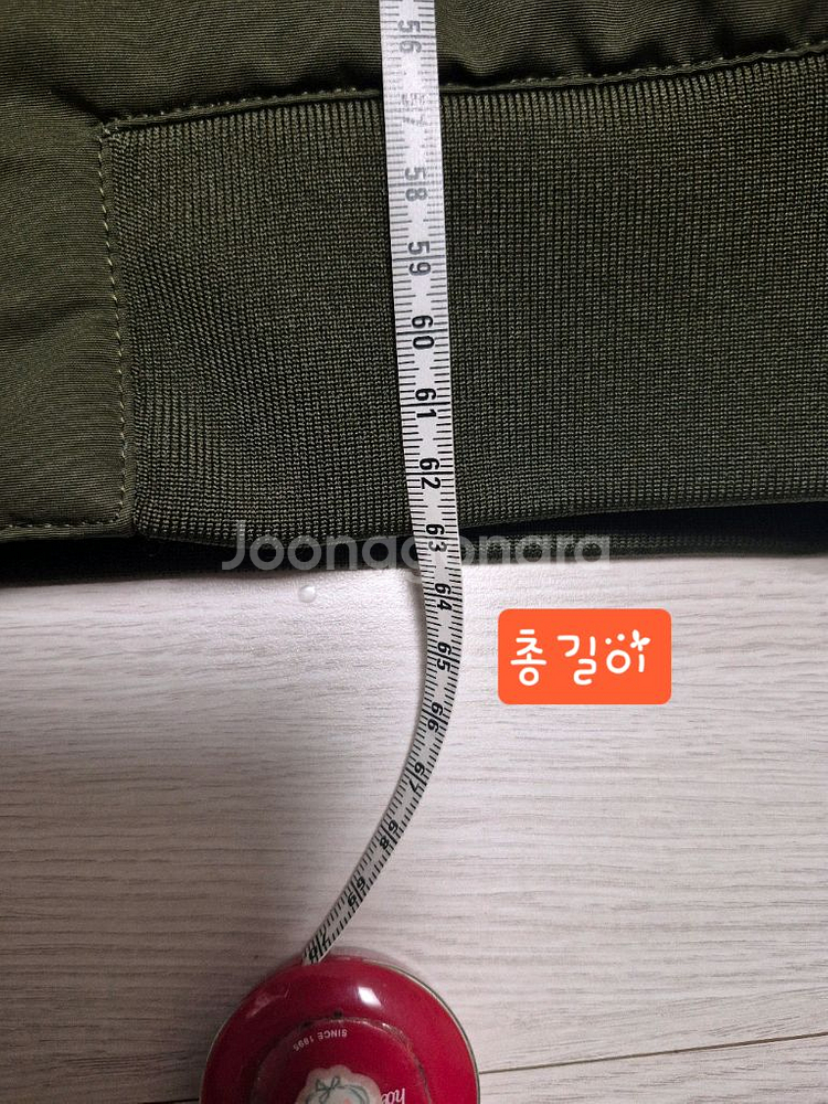 코스 블루종 항공점퍼--8