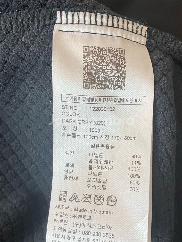 아식스 러닝 패딩 베스트(조끼) L--5