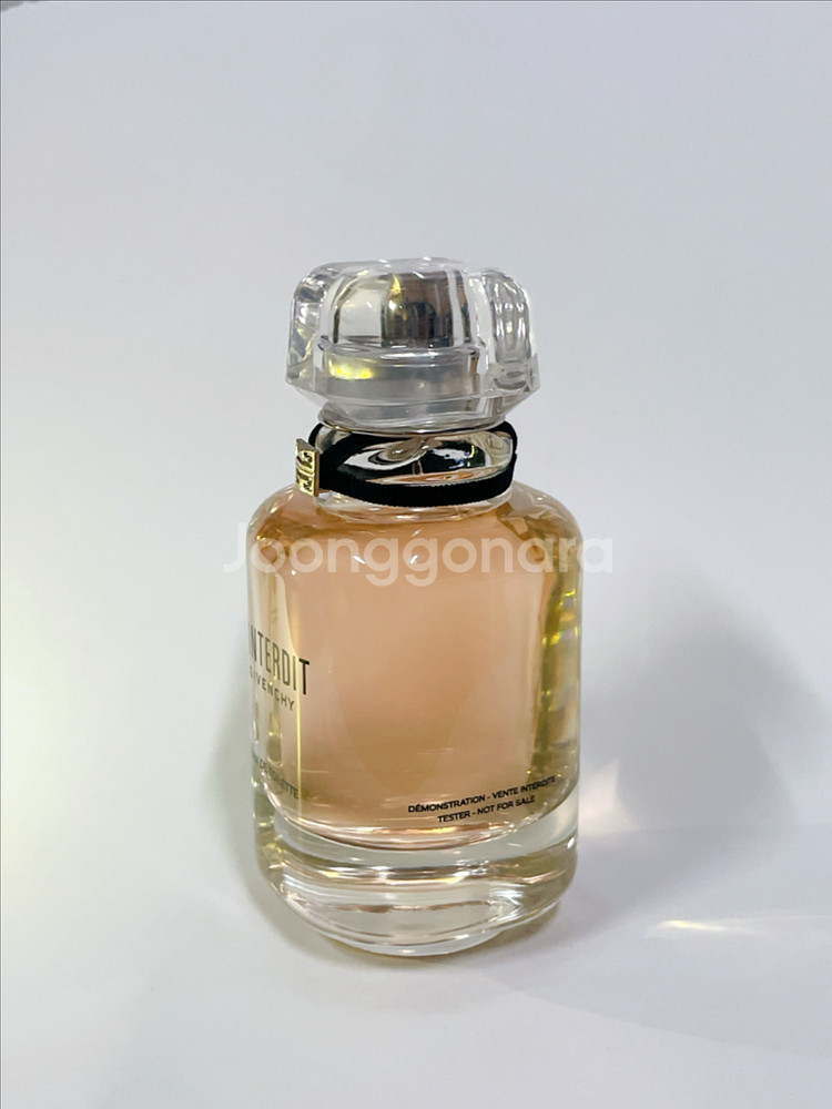 지방시 랑떼르디 80ml--1