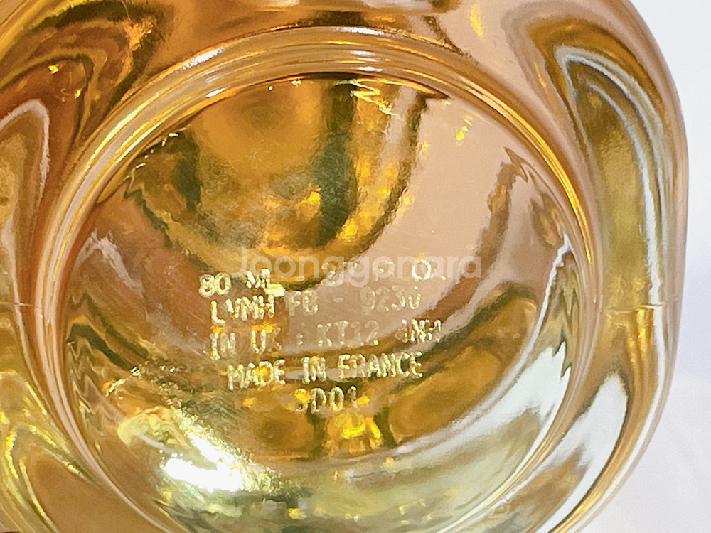 지방시 랑떼르디 80ml--7