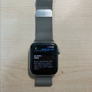 애플워치 6 44mm 스테인리스 실버 + 정품 밀레니즈 루프 풀박스