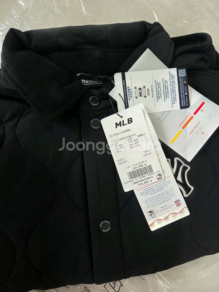 엠엘비키즈 퀼팅점퍼 155사이즈(새상품)--2