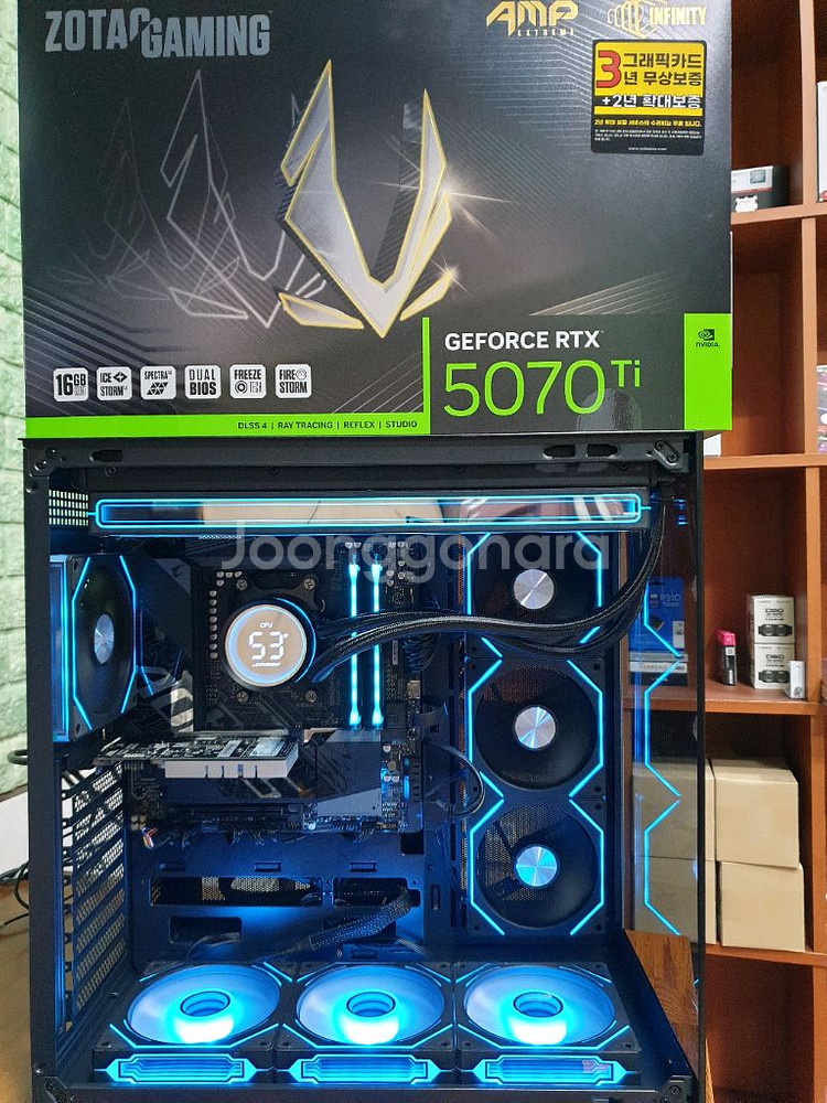 미사용 ) 9800X3D & RTX5070TI 컴퓨터--0