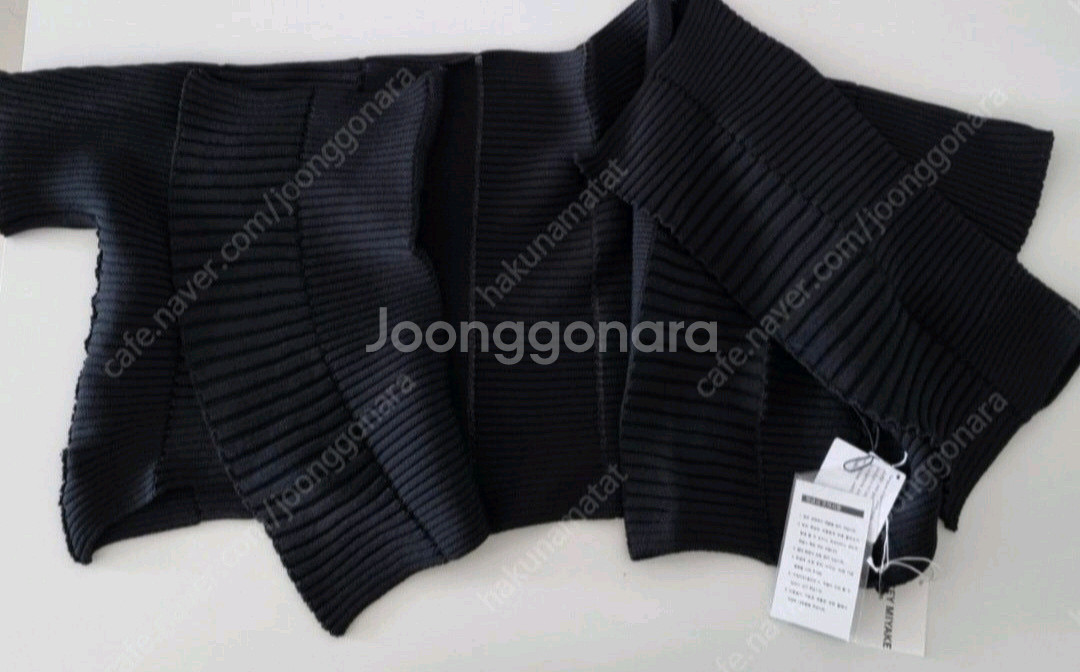 이세이미야케 플리츠플리즈 칼럼니트 가디건 블랙 새상품--3