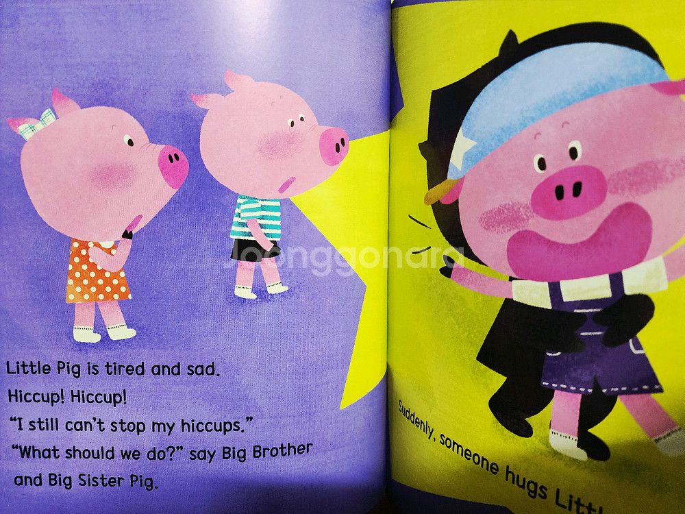 교원 DoYoSe 호기심Q(무료배송)--3