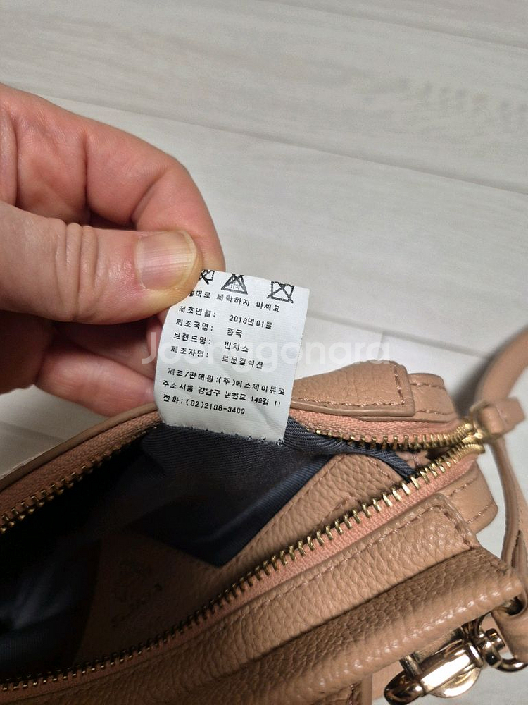 vincis 소가죽백--3