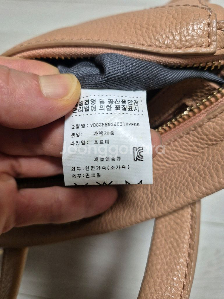 vincis 소가죽백--2