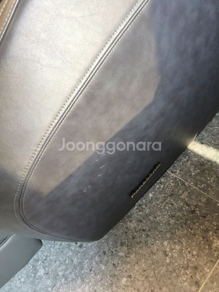 ep-ma32 파나소닉 안마의자 팝니다--3