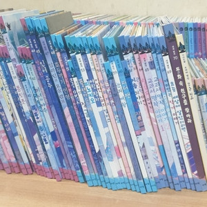 아람 세계명작 드라마명작 요술램프 세이펜버전 총116종 세트