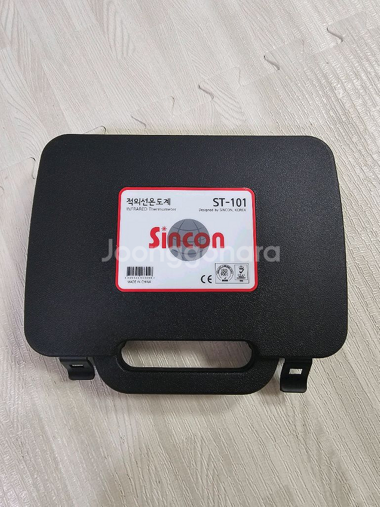 신콘 ST-101 적외선 온도계(새상품)--0