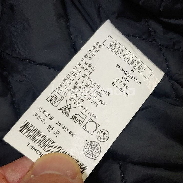 타미힐피거 자켓 M--5