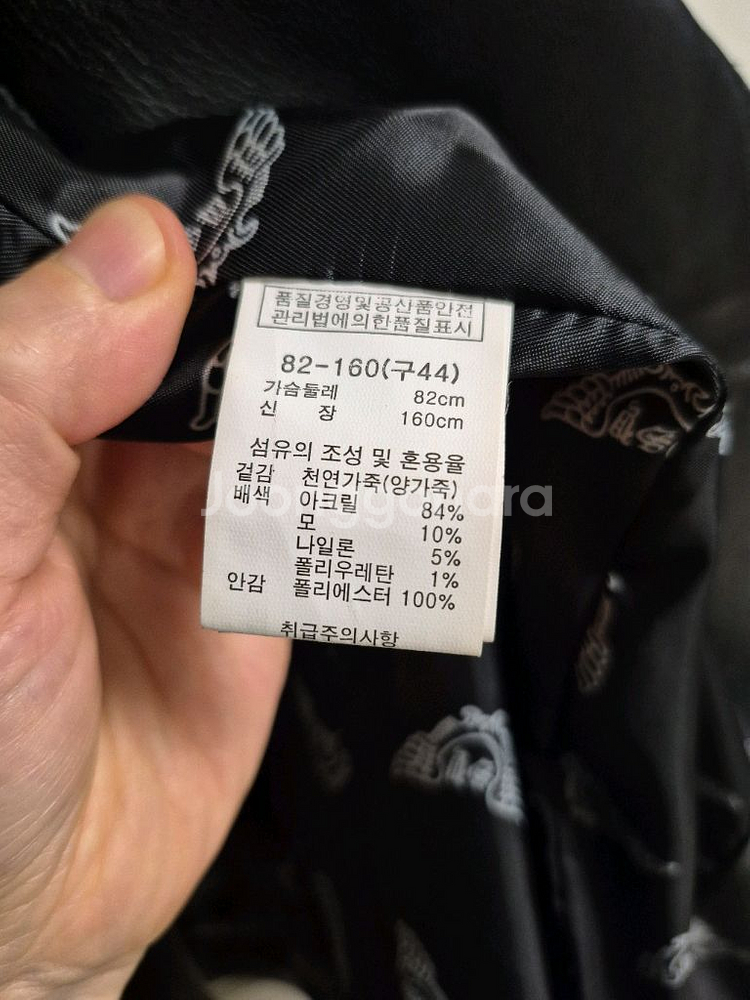 스티비오니 스튜디오 가죽 코트--2