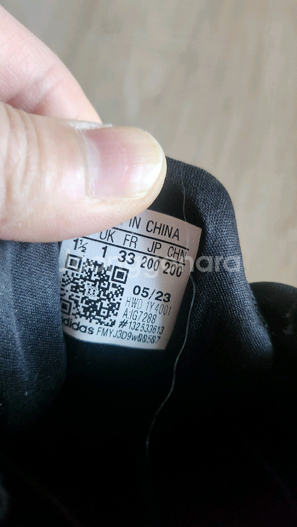 아디다스 키즈 운동화--3